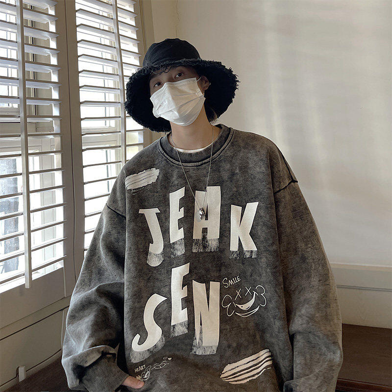 Heather gray large size round neck sweatshirt men's autumn new loose top trendy brand jacket