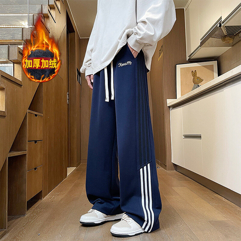 Plush casual pants for men, autumn and winter new Hong Kong style loose Chinese cotton large size sweatpants