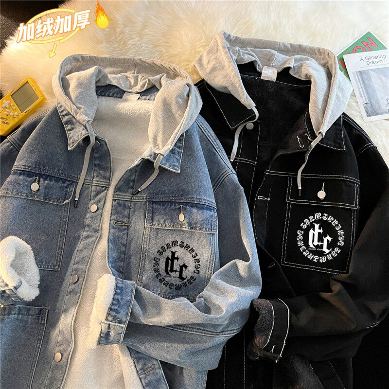 Large size sherpa plus fleece denim hooded jacket