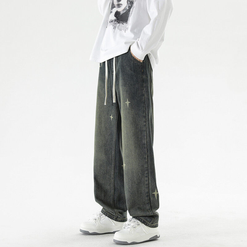 Hong Kong style American style autumn and winter new ins trendy brand loose straight versatile casual jeans