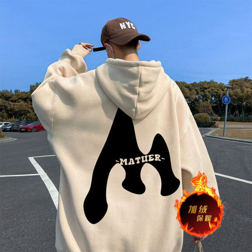 500g heavyweight autumn and winter American style velvet thickened sweatshirt jacket