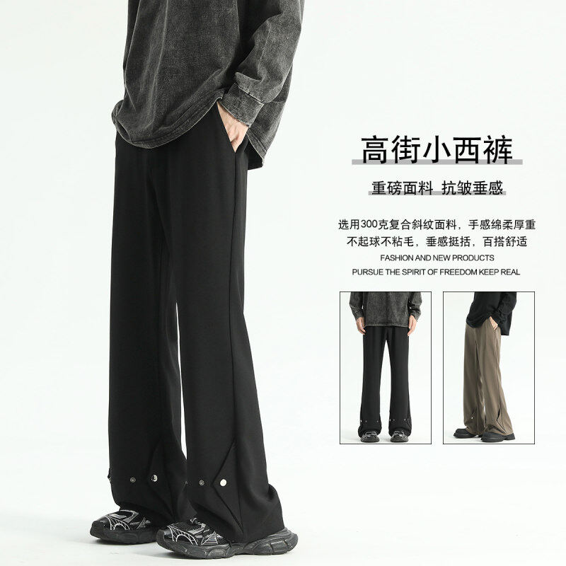 Autumn and winter thickened cleanfit semi-elastic micro-flared high street button trousers