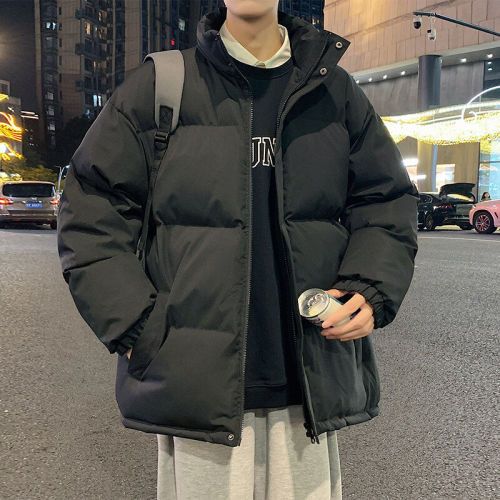 Thickened down cotton coat