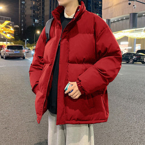 Thickened down cotton coat