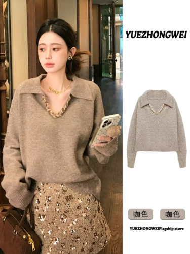 French V-neck Heavy Industry Sequin Brown Sweater Women's 2024 New Autumn and Winter Unique and Beautiful Knitted Sweater Top