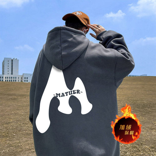 500g heavyweight autumn and winter American style velvet thickened sweatshirt jacket