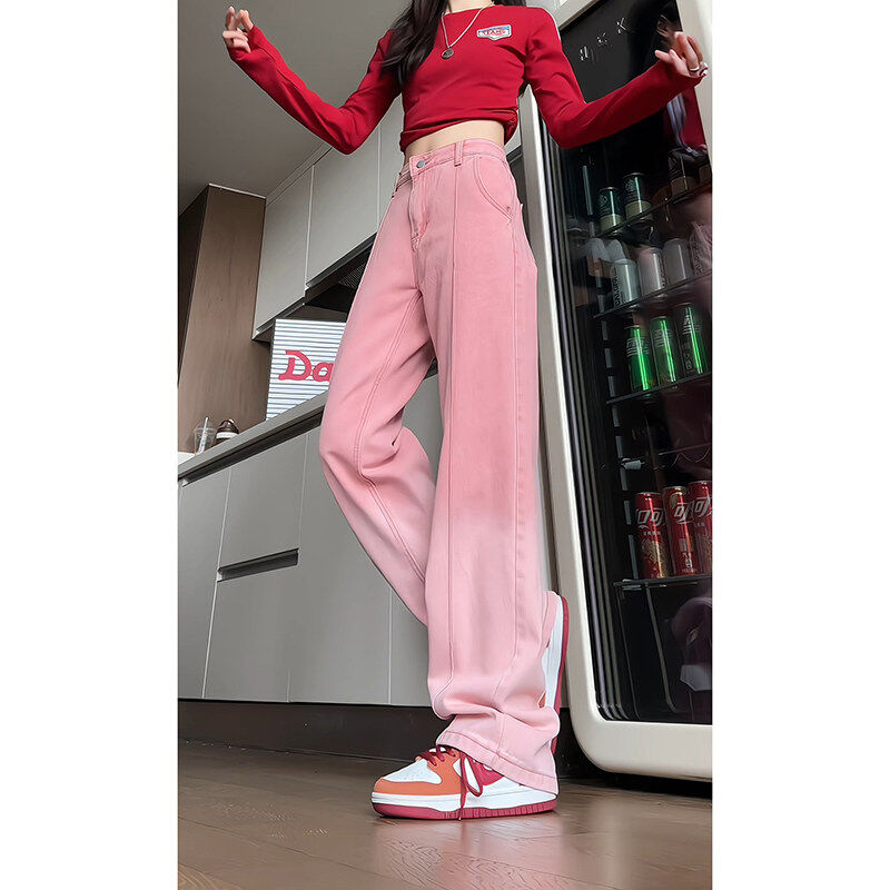 Spring and Autumn New Loose Straight Wide Leg Casual Long Pants Gradient Color Jeans
