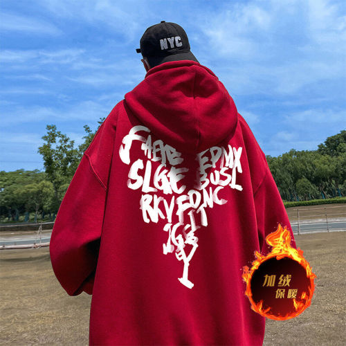 500g heavyweight autumn and winter American style velvet thickened sweatshirt jacket