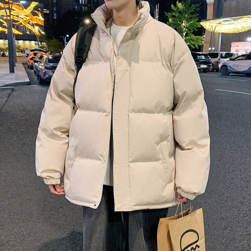 Thickened down cotton coat