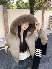 Winter fur collar hooded waist thickening short cotton coat for women