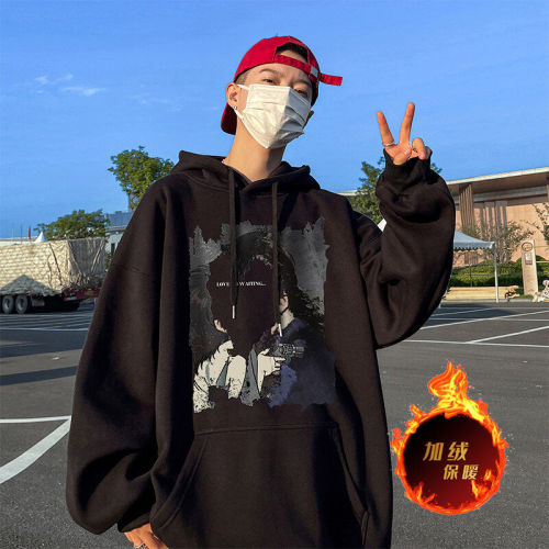 500g heavyweight autumn and winter American style velvet thickened sweatshirt jacket