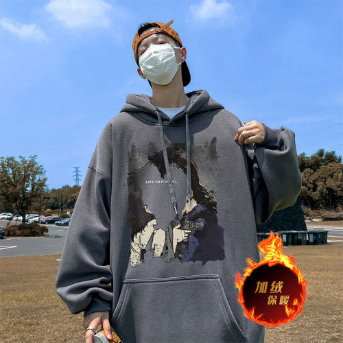 500g heavyweight autumn and winter American style velvet thickened sweatshirt jacket