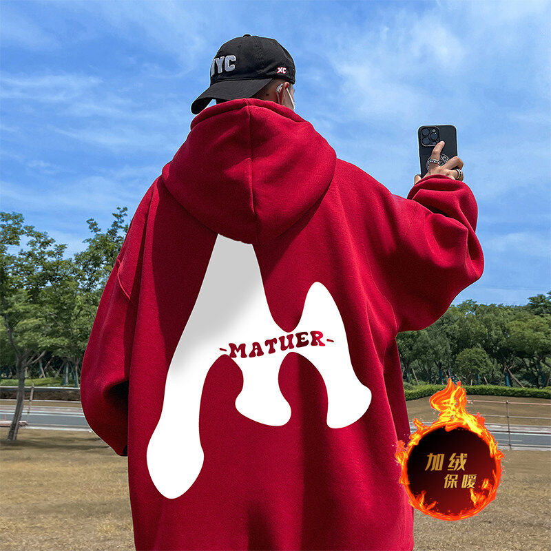 500g heavyweight autumn and winter American style velvet thickened sweatshirt jacket