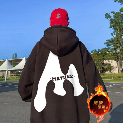 500g heavyweight autumn and winter American style velvet thickened sweatshirt jacket