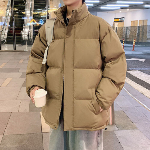 Thickened down cotton coat