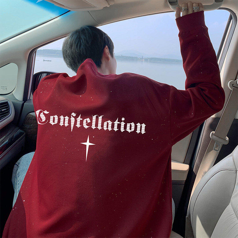 New American high street starry imitation cotton round neck sweatshirt