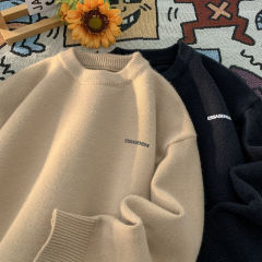 Loose casual printed sweater