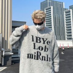 Mohair sweater men's winter thickened lazy style soft waxy sweater autumn and winter loose trendy brand jacket