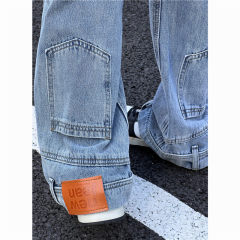 Inverted jeans wide leg pants