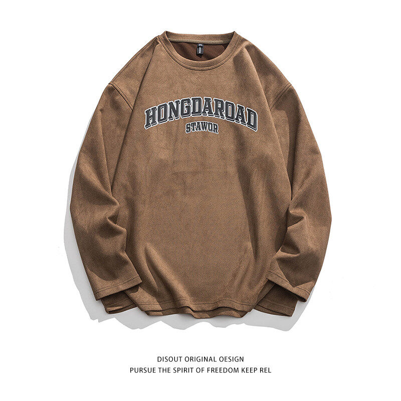 Long-sleeved fashionable spring and autumn round neck T-shirt-