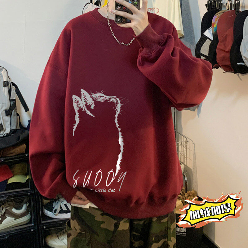 !  men's round neck sweatshirt long sleeve t-shirt