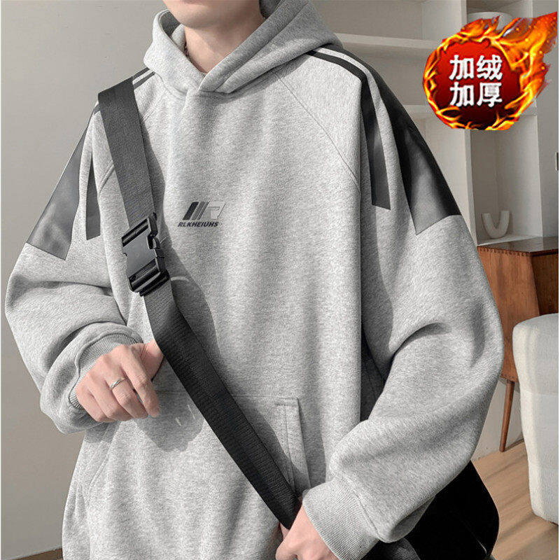 Striped contrasting color sweatshirt autumn and winter new American trendy brand plus velvet thickened versatile hooded jacket