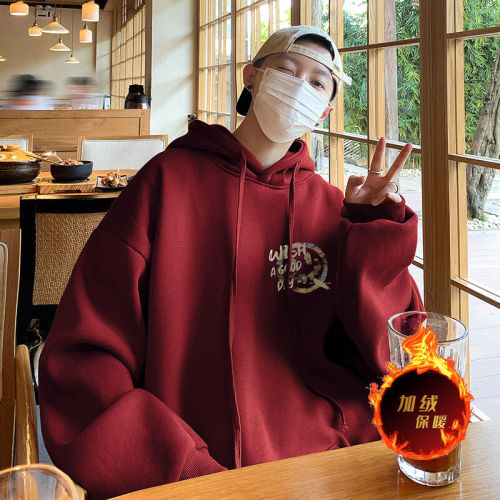 Live broadcast quality 500g heavyweight autumn and winter American style velvet thickened sweatshirt jacket