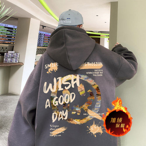 Live broadcast quality 500g heavyweight autumn and winter American style velvet thickened sweatshirt jacket