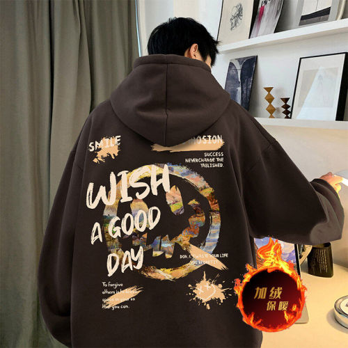 Live broadcast quality 500g heavyweight autumn and winter American style velvet thickened sweatshirt jacket