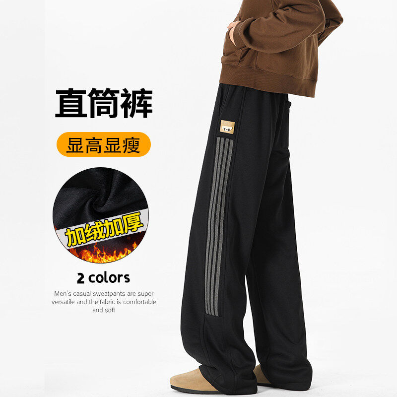 Winter label striped floor mopping pants for men, warm and thickened sports pants