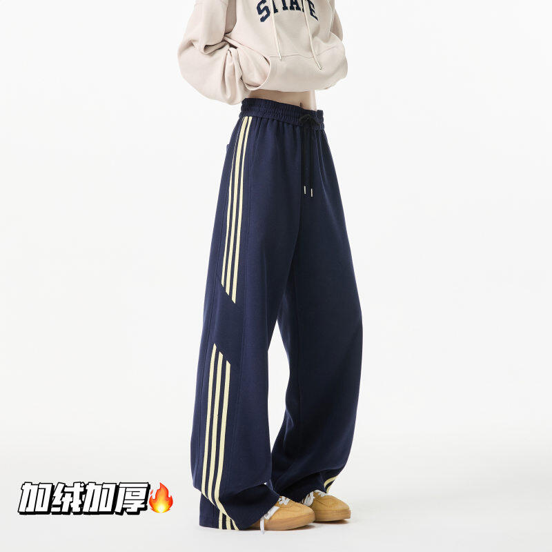 INS American sports velvet thickened striped loose casual sweatpants