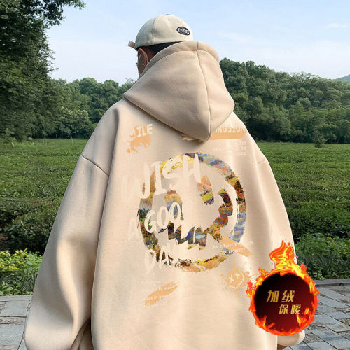 Live broadcast quality 500g heavyweight autumn and winter American style velvet thickened sweatshirt jacket