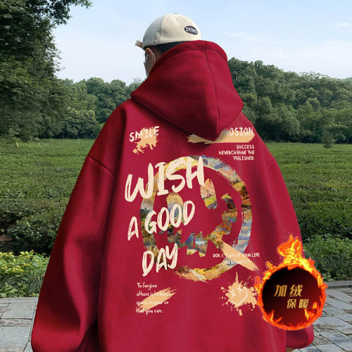 Live broadcast quality 500g heavyweight autumn and winter American style velvet thickened sweatshirt jacket