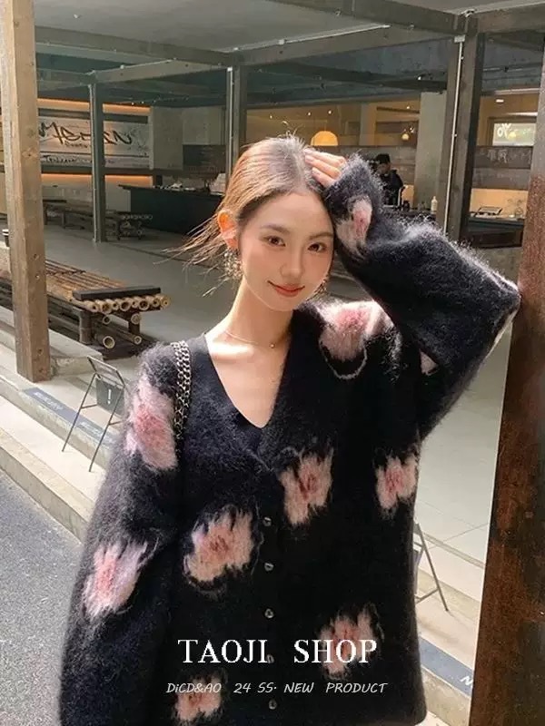 Ready-made salty or sweet cardigan sweater