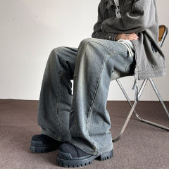 Washed wide-leg pants men's autumn and winter new American retro scimitar high street jeans