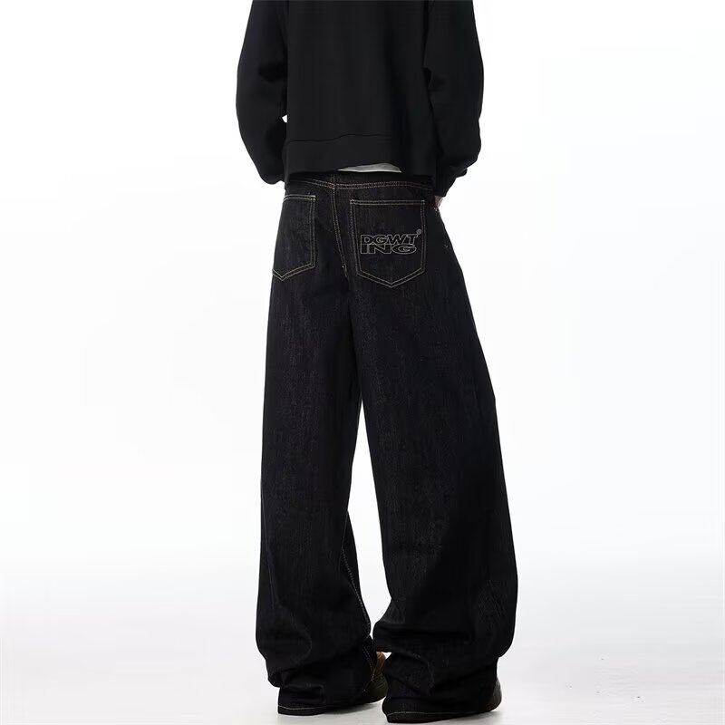 Washed cuffed trousers retro wide-leg floor-length jeans basic men's and women's trousers online picture