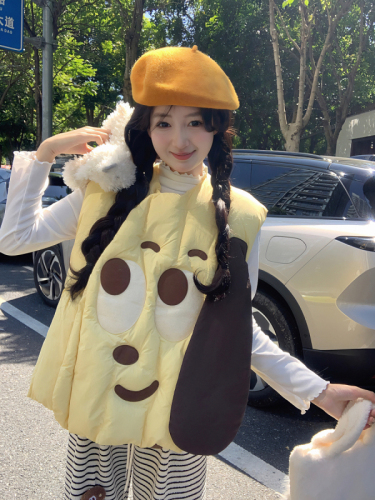 Large size cute cartoon cotton coat, cotton vest, sleeveless jacket + striped lazy style casual pants two-piece set