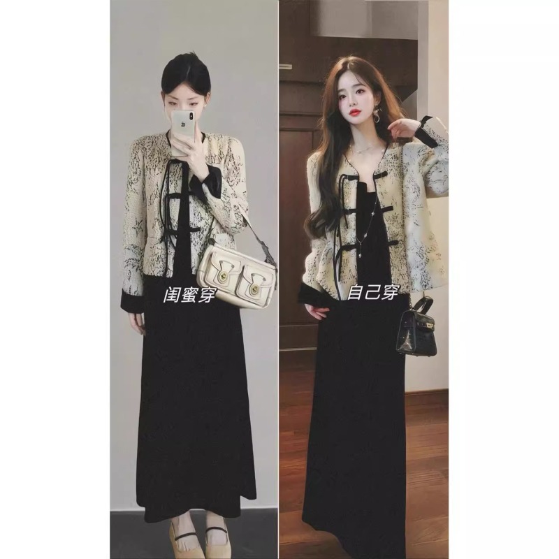 New Chinese style with a complete set of large size fat mm Chinese style jacket suspender dress with beautiful temperament two-piece suit for women