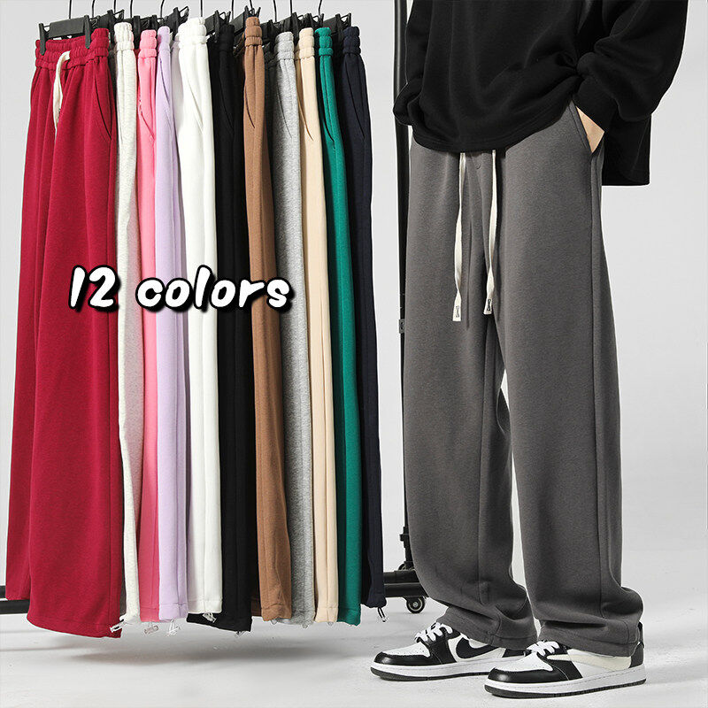 Heavy Chinese Cotton Pants Men's Casual High Street Straight Pants