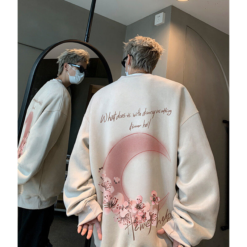 New Hong Kong Style Trendy Suede Sweater Men's Trendy Loose Hong Kong Style Top Jacket
