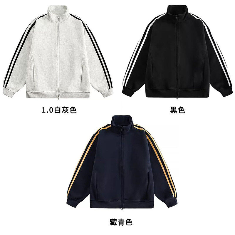 320 grams Chinese cotton composite milk silk inner bag double slider polo collar cardigan sweatshirt