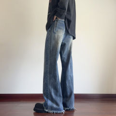 American retro washed trendy straight-leg floor-length brushed jeans