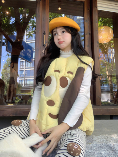 Large size cute cartoon cotton coat, cotton vest, sleeveless jacket + striped lazy style casual pants two-piece set