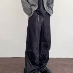 Internet pictures of trendy straight-leg loose denim trousers