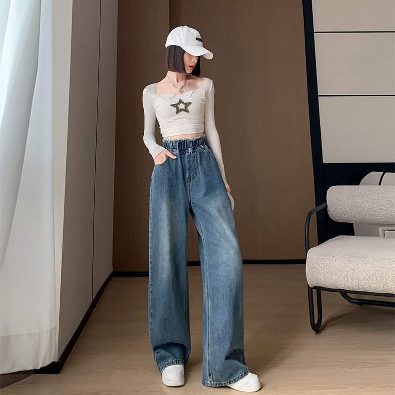 Plus-fleece jeans, high-waisted trousers, slim and versatile, wide-legged, student plus-size women's clothing, fat MM 230 pounds