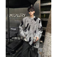 Long-sleeved sweater, round neck, new style, versatile, Harajuku-style pullover, literary and fashionable