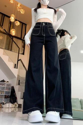 Black straight jeans for women autumn new large size fat mm loose slimming pear-shaped body high-waisted wide-leg pants