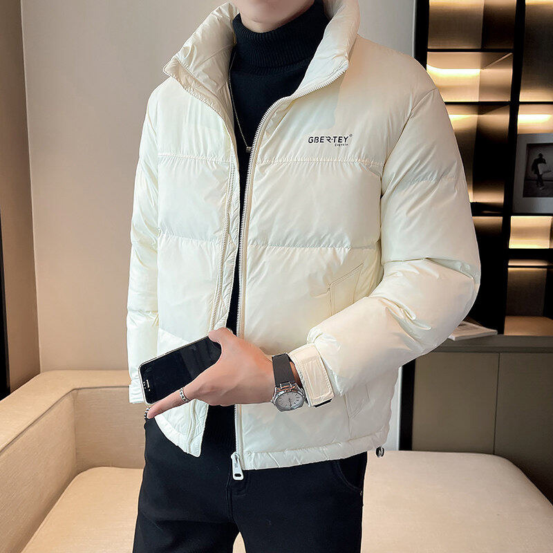 Winter Men's Stand Collar Down Jacket Casual Trendy Versatile Warm Jacket