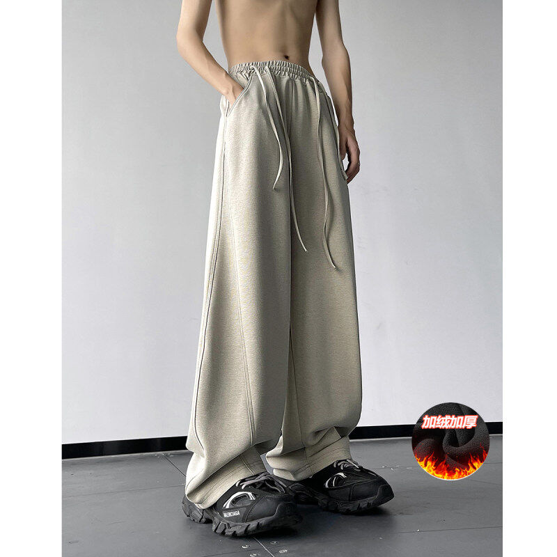 Wang Jiaer's same banana pants plus velvet and thickened wide-leg sports casual pants