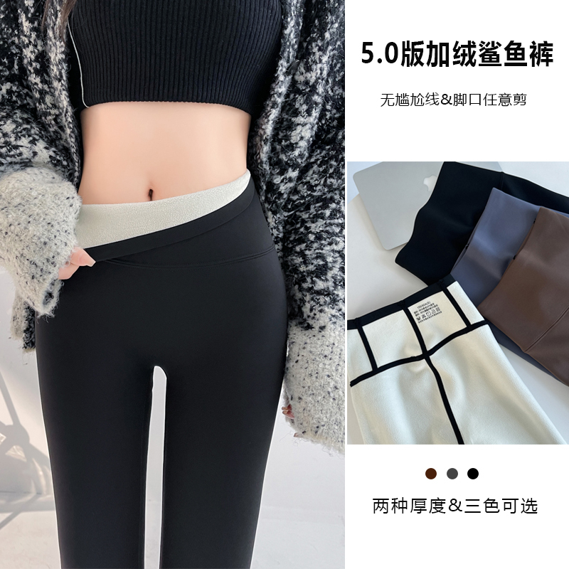 Large Size Autumn and Winter 200 Jin Shark Pants Fat mm Outer Wear High Waist Women's Hip Lifting Belly Slimming Yoga Barbie Velvet Leggings